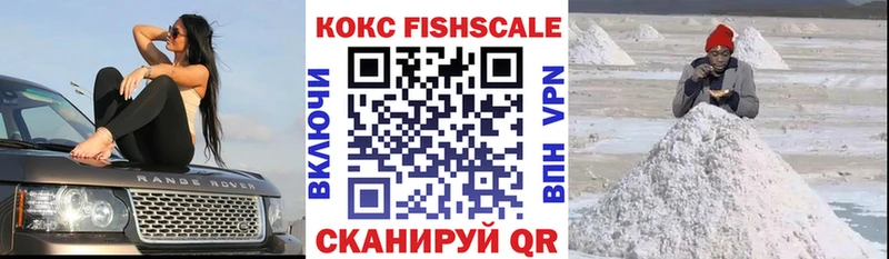 даркнет сайт  Хотьково  КОКАИН Эквадор 