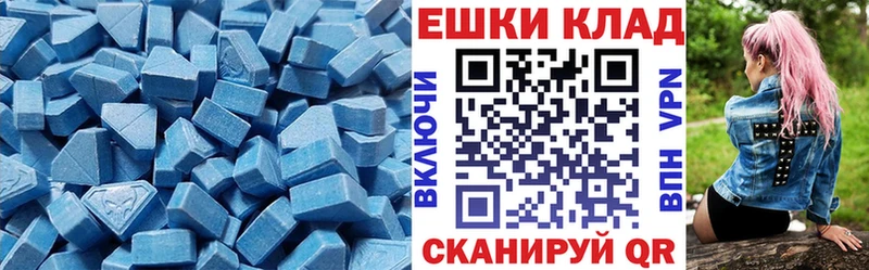 ЭКСТАЗИ louis Vuitton  как найти закладки  Хотьково 