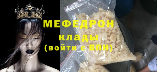 каннабис Наволоки