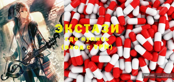 кокаин перу Алексин
