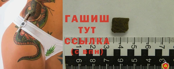 метадон Алексеевка