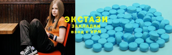 метадон Алексеевка