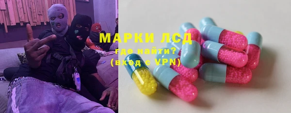 а пвп мука Алзамай
