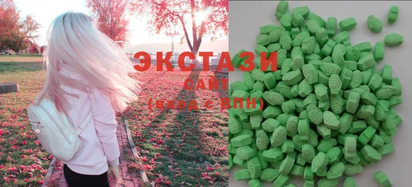 кокаин перу Алексин