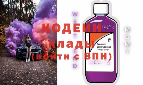 метадон Алексеевка
