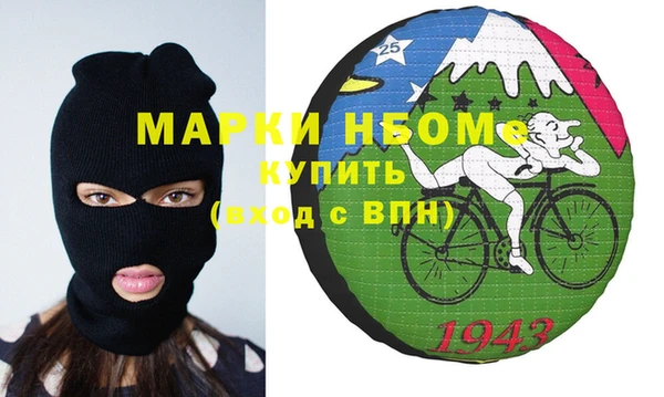 кокаин перу Алексин