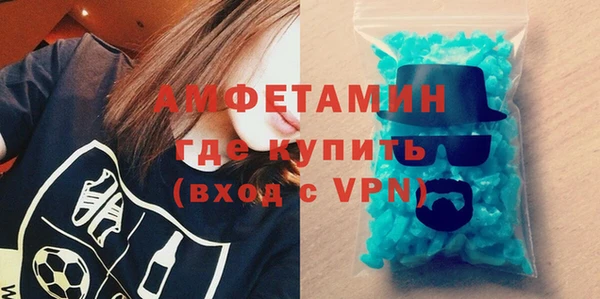 каннабис Наволоки