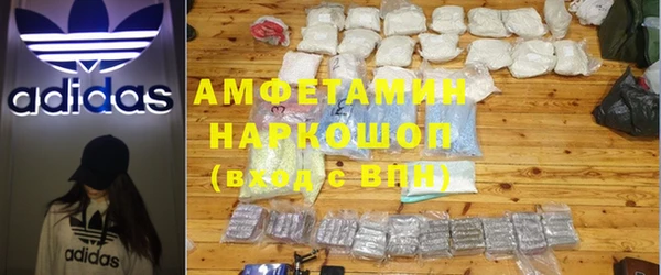 метадон Алексеевка