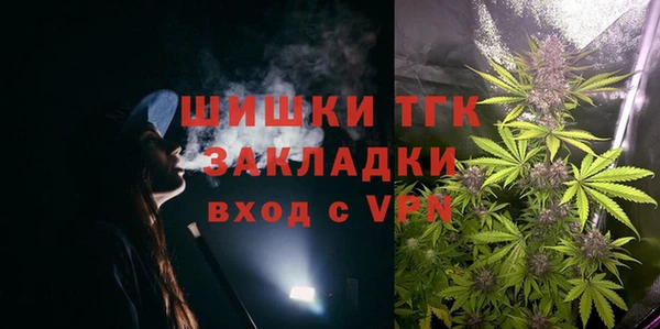 кокаин перу Алексин