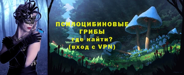 кокаин перу Алексин
