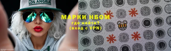 метадон Алексеевка