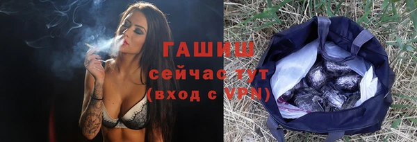 каннабис Наволоки