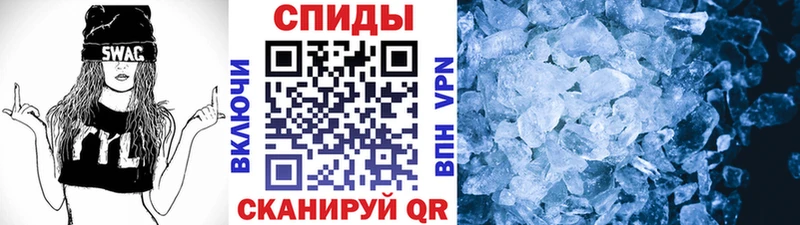 МЕТАМФЕТАМИН витя  blacksprut рабочий сайт  маркетплейс формула  Хотьково 