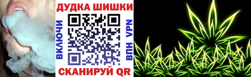 Каннабис ГИДРОПОН  Хотьково 